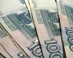 казино игра ответ почти